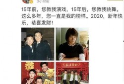 娱乐圈爽文爆料男主是谁,男主身份揭秘，原来是他！