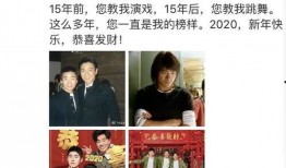 娱乐圈爽文爆料男主是谁,男主身份揭秘，原来是他！