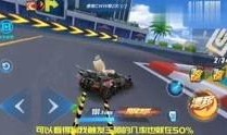 爆料飞车大神怎么玩视频,视频教学带你轻松驾驭速度与激情