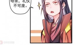 侯府吃瓜日常番外免费,幕后吃瓜者的逆袭传奇