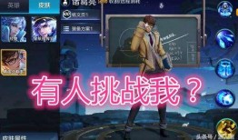 流萤最新爆料消息在哪看,揭秘热门事件幕后真相，独家渠道速览