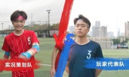 各大足球比赛爆料视频,各大比赛爆料视频深度解析
