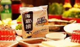 海底捞火锅底料爆料视频,独家配方背后的秘密大曝光
