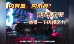 隐匿猎手新车爆料视频,揭秘神秘性能与独特设计