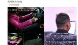 爆料澎湃新闻记者王乐,揭秘事件背后真相