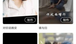 沈猛爆料照片大全图片视频,独家照片、视频大揭秘