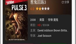 91在线观看,畅享海量影视资源，轻松开启观影之旅