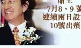 江大力最新爆料,揭秘娱乐圈惊人内幕