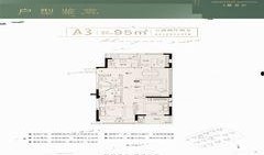 安顺楼盘爆料信息网最新,揭秘最新楼盘动态与投资趋势”
