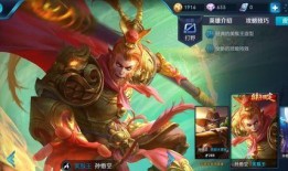 猴子爆料皮肤真假辨别视频