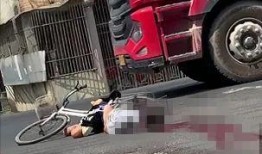 揭阳最新车祸爆料视频播放,最新爆料视频曝光！