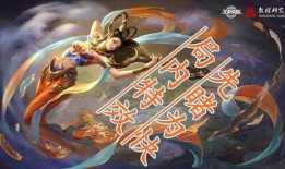 杨玉环出场动画爆料视频,杨玉环华丽登场！动画爆料视频揭秘绝世佳人风采