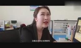 山哥爆料完整视频在线观看,完整视频在线观看，真相大白！