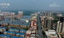 雄安新区新闻爆料,聚焦创新与绿色未来