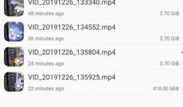 爆料视频的大小规格是啥,爆料视频规格揭秘，揭秘其背后的技术奥秘