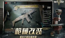 超凡先锋s7赛季最新爆料,全新爆料揭秘，战局风云再起！