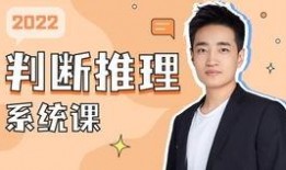 张雪峰爆料精选视频,揭秘教育行业那些不为人知的真相