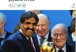 世界杯最新爆料新闻报道,神秘阵容变动及赛程大揭秘