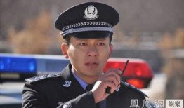 草冒警察全集在线观看