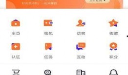 吴川新闻爆料电话,倾听民声，传递正义