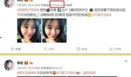 知乎狗仔爆料娱乐圈文章,揭秘明星背后的秘密与真相