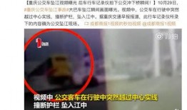 遵义渣男爆料视频曝光,揭秘不为人知的情感丑闻