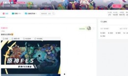 枫丹更新爆料最新消息视频,探索神秘新世界，体验全新游戏玩法