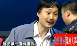 腾讯视频老子爆料,老子爆料背后的故事与真相