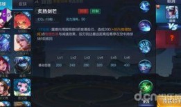 无全技能爆料怎么做视频,视频内容概览与亮点抢先看