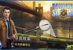 杀人小队在线观看神马