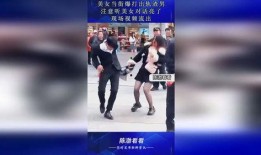 美女街头爆料视频网站,揭秘热门视频网站幕后真相