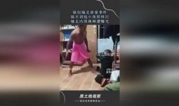 缅北最新爆料事件视频大全,事件视频大全深度解析