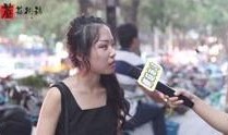 美女街头爆料视频网站,揭秘热门视频网站幕后真相