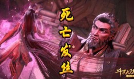 睡魔无修在线观看八虎,睡魔无修版，惊心动魄的奇幻冒险之旅