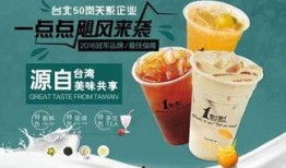 绍兴奶茶爆料视频曝光,网红饮品背后的真相大揭秘！