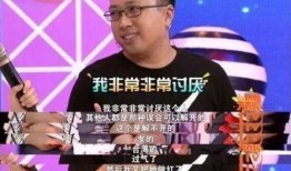 于正爆料视频大全,娱乐圈幕后真相大曝光