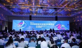 昌江新闻爆料最新消息今天,突发！今日最新事件震撼全城，详情揭晓