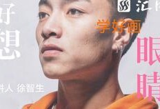 蓝衣女孩爆料视频播放在线观看,揭秘事件真相，在线观看不容错过