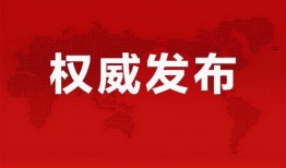 徐州金鹰爆料事件最新消息,最新进展及影响揭秘