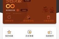 黄片在线观看网址,揭秘网络色情内容的阴暗面