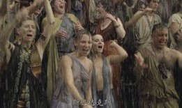 斯巴达克斯血与沙在线观看,血与沙在线观影指南：史诗般的奴隶起义传奇