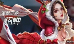 王者爆料猫神视频,揭秘游戏内幕与精彩操作瞬间