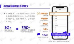 张恒父母爆料视频大全下载,揭秘事件背后真相