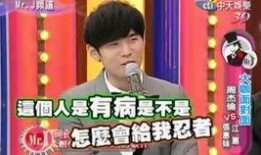 侯哥爆料第6集视频,揭秘背后惊人真相