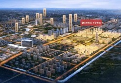 齐河绿城爆料最新消息